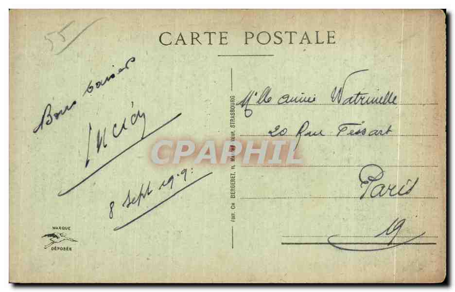 St-Mihiel - Caserne de Chauvoncourt (Sept. 1918) — Verso