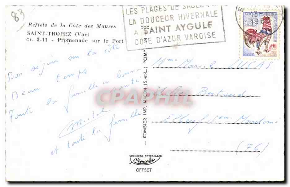 Saint-Tropez — Promenade sur le Port — Combière Imp. Mâcon — Rückseite