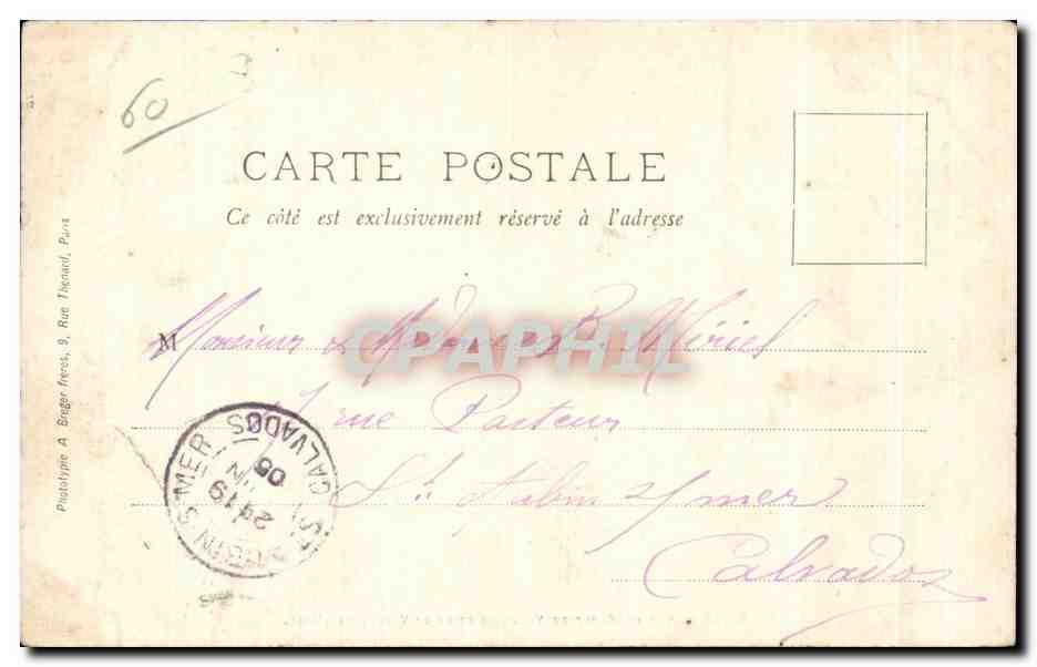 CPA Vue Generale de Verberie et de la Vallee de L Oise — Rückseite