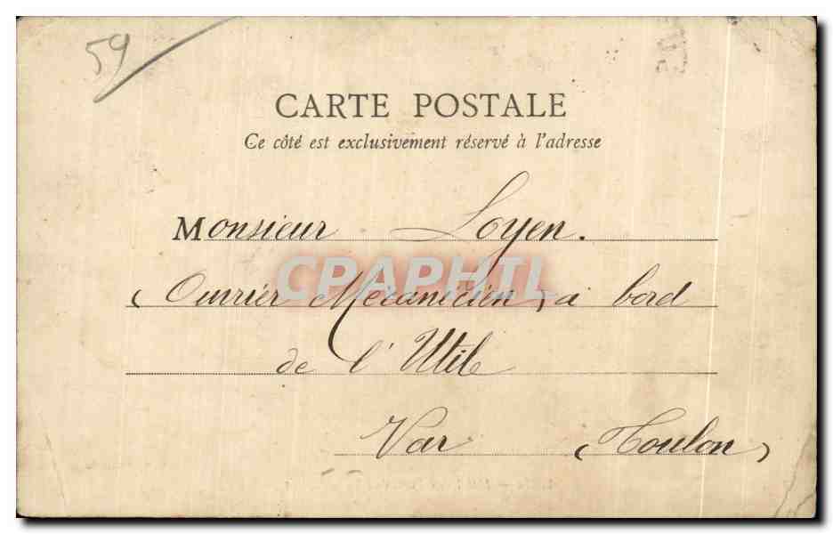 CPA Lille Hotel des Postes et Telegraphes PTT — Verso