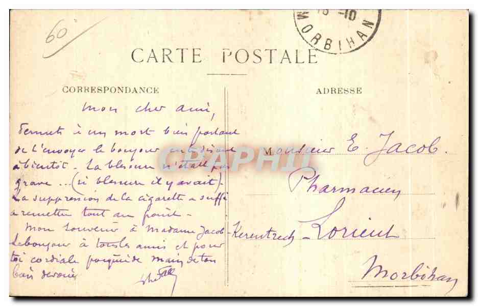 CPA Foret de Compiegne Etang de Saint Pierre Le Chalet de I Imperatrice — Rückseite