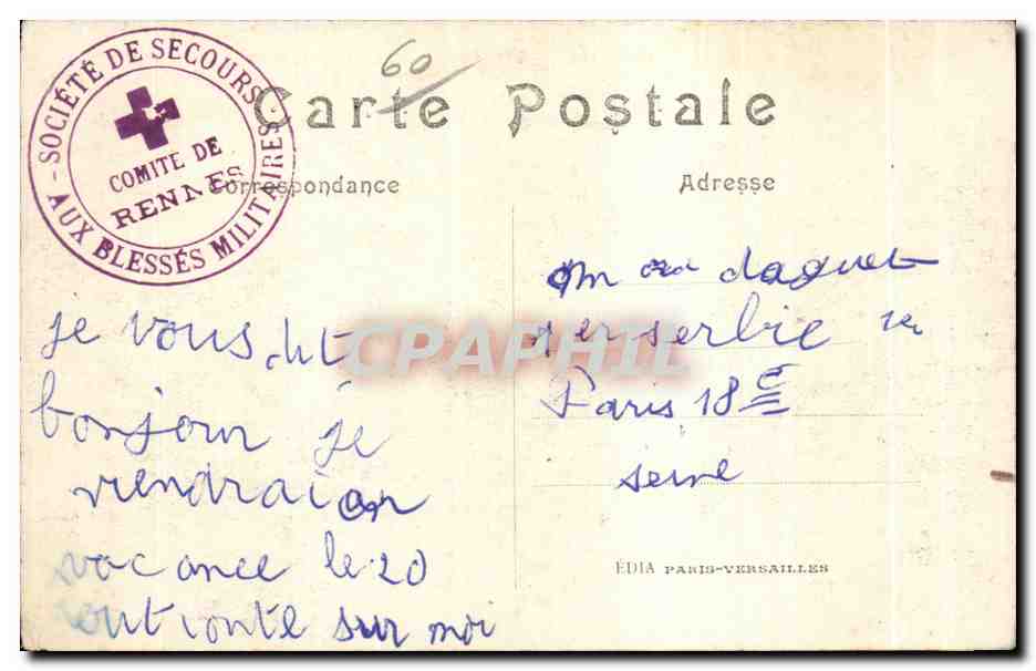 Seułlis — Une rue incendiée — LL. Éditeur LL. N° de série 4:9 — Rückseite
