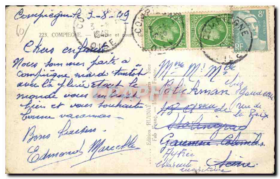 CPA Compiegne Caserne et cours  — Rückseite