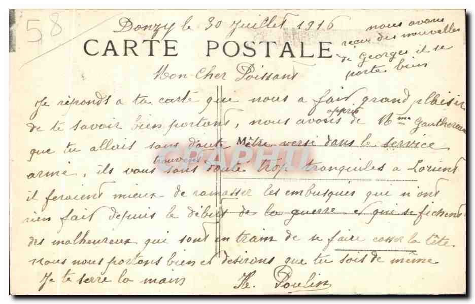 CPA Donzy le Pre Ruines de I ancienne Eglise — Rückseite