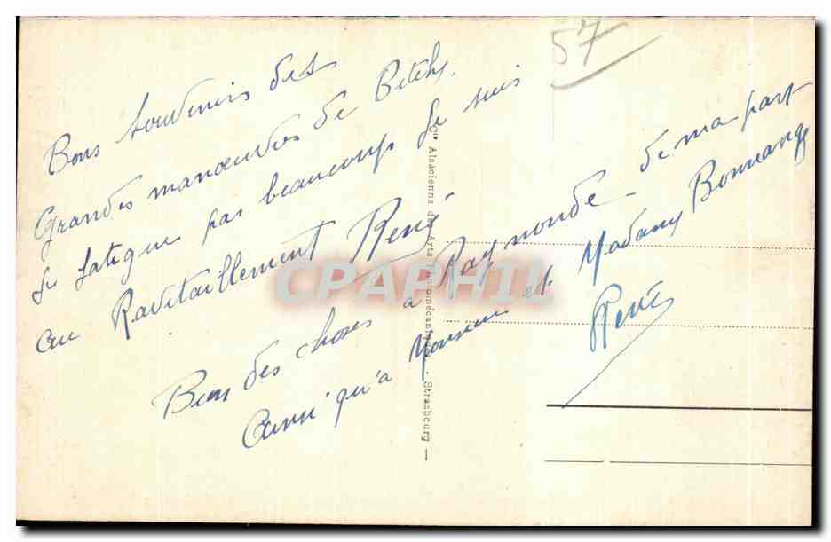 Bitche - Le Camp - Bâtiments de la Société coopérative militaire d'Alsace - Exterieur — Rückseite