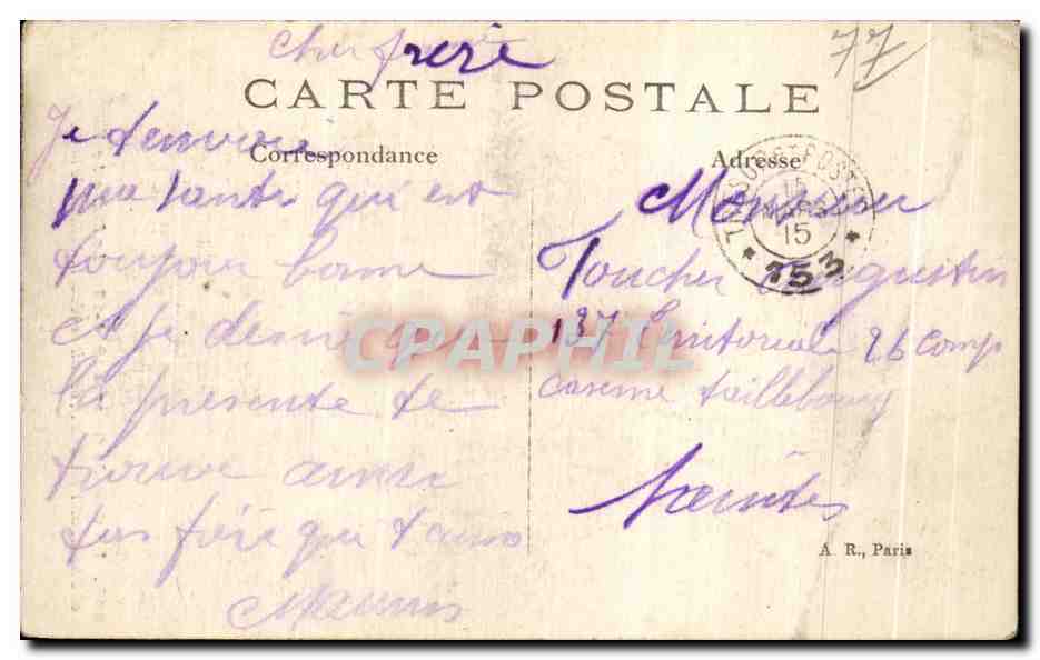 Le Pont entre Varennes et Germigny — La Grande Guerre 1914-15 — détruit pendant la bataille de la Marne — Verso