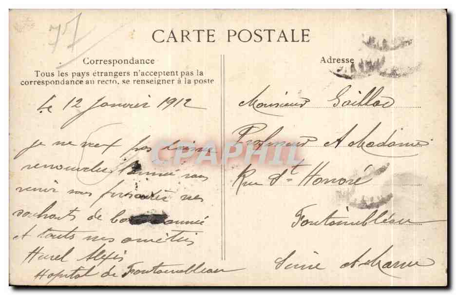 Fontainebleau-Avon — Hôtel des Cascades (en pleine forêt) — CPM n°375 — Reverso