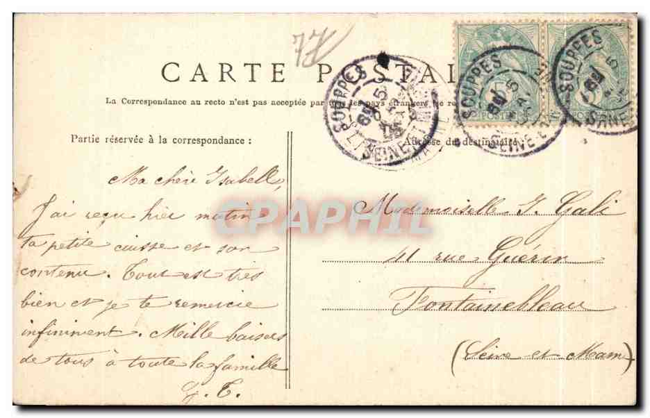 CPA Chateau Landon L Abside et le Clocher de l Eglise Notre Dame  — Back
