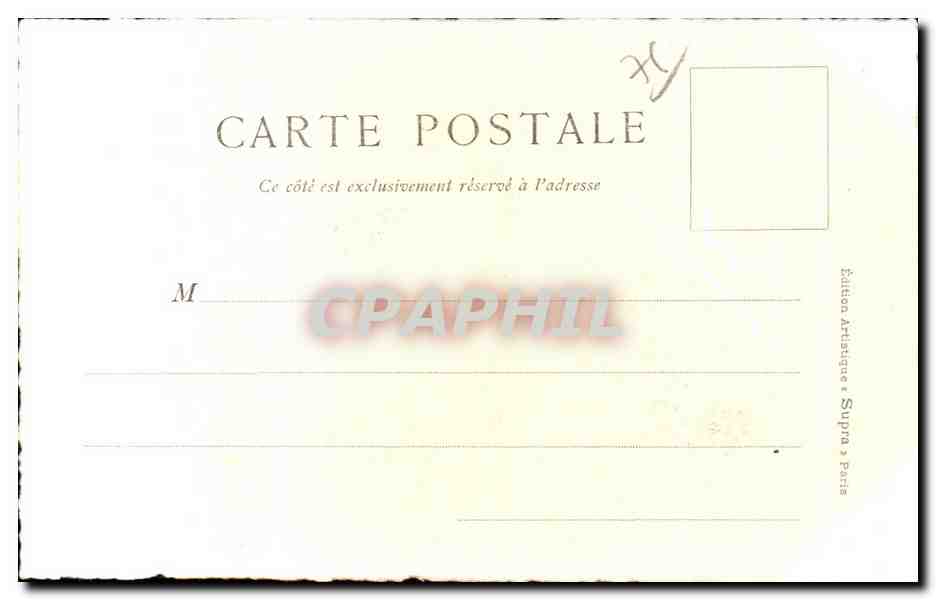CPA En Normandie Chateau de Martinville pres Rouen — Verso