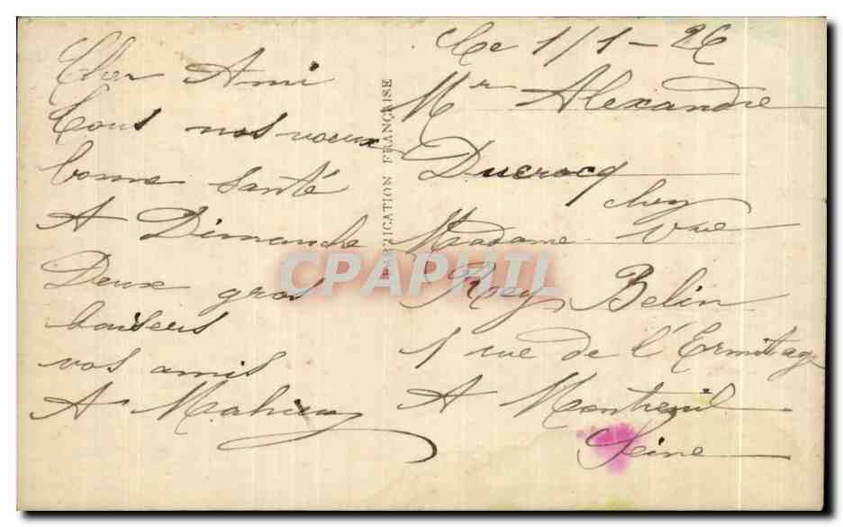 CPA Fantaisie Fleurs Bonne Annee Fer a cheval — Verso