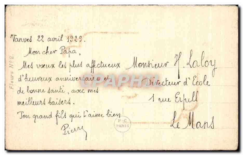 CPA Fantaisie Fleur Heureux Anniversaire — Rückseite