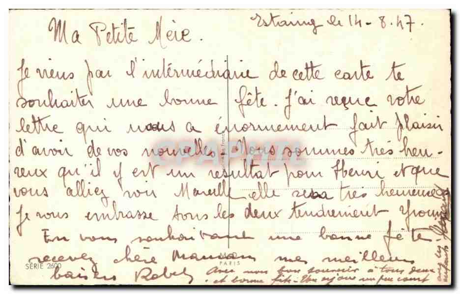 CPA Fantaisie Fleur Roses — Rückseite