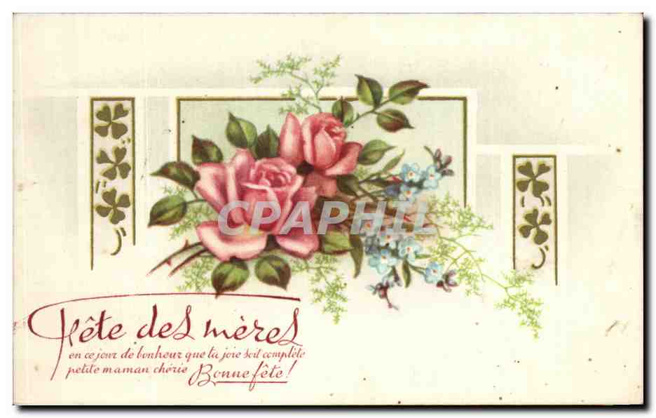 CPA Fantaisie Fleurs Fete des meres