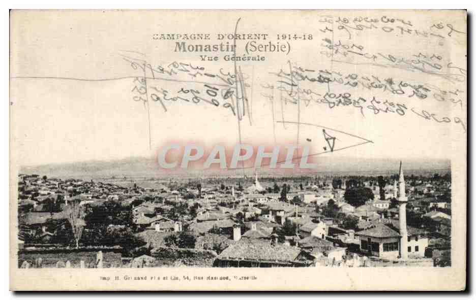CPA Campagne D Orient 1914 18 Monastir Vue Generale Serbie Serbia 