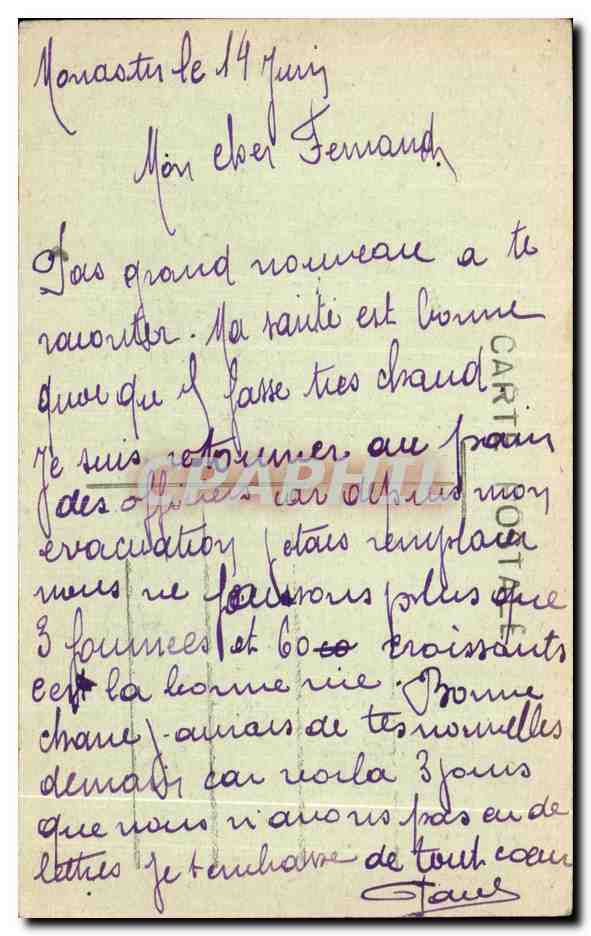 CPA Campagne D Orient 1914 18 Monastir Vue Generale Serbie Serbia  — Rückseite
