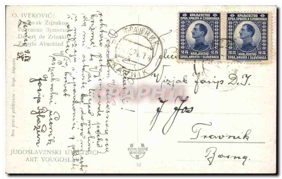CPA Ivekovic Yougoslavie Yugoslavia — Verso