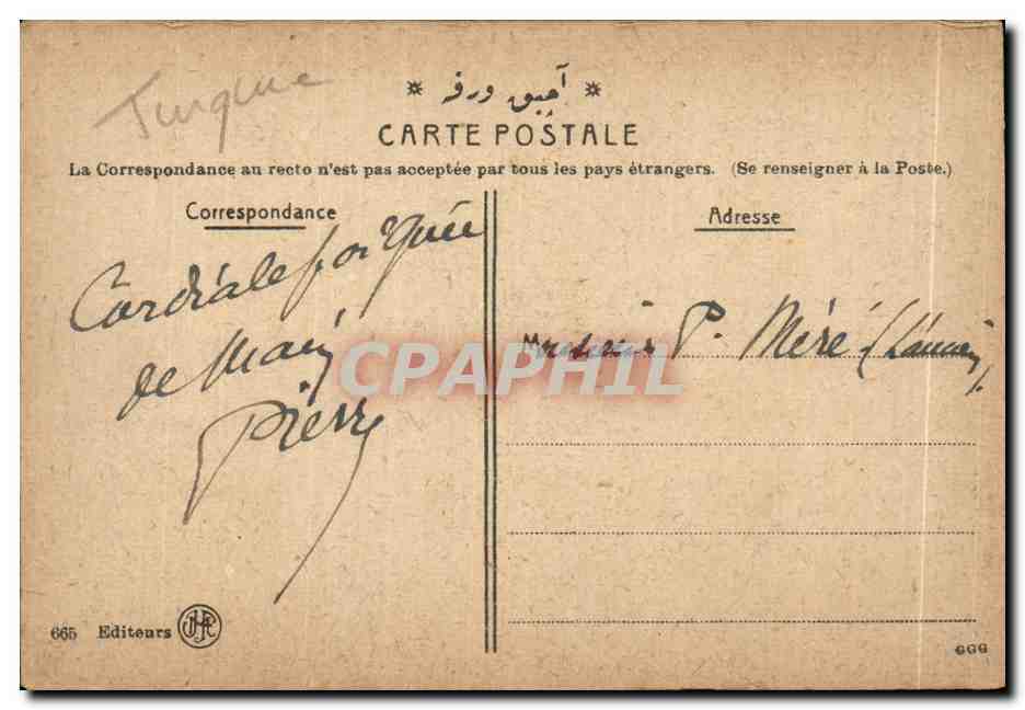 CPA Constantinople Fanaraki Turkey Turquie — Verso