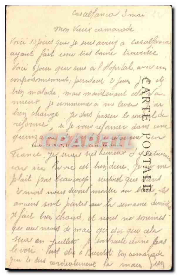 CPA Maroc Casablanca Avenue General d Amade Generale d Amade Avenue — Verso