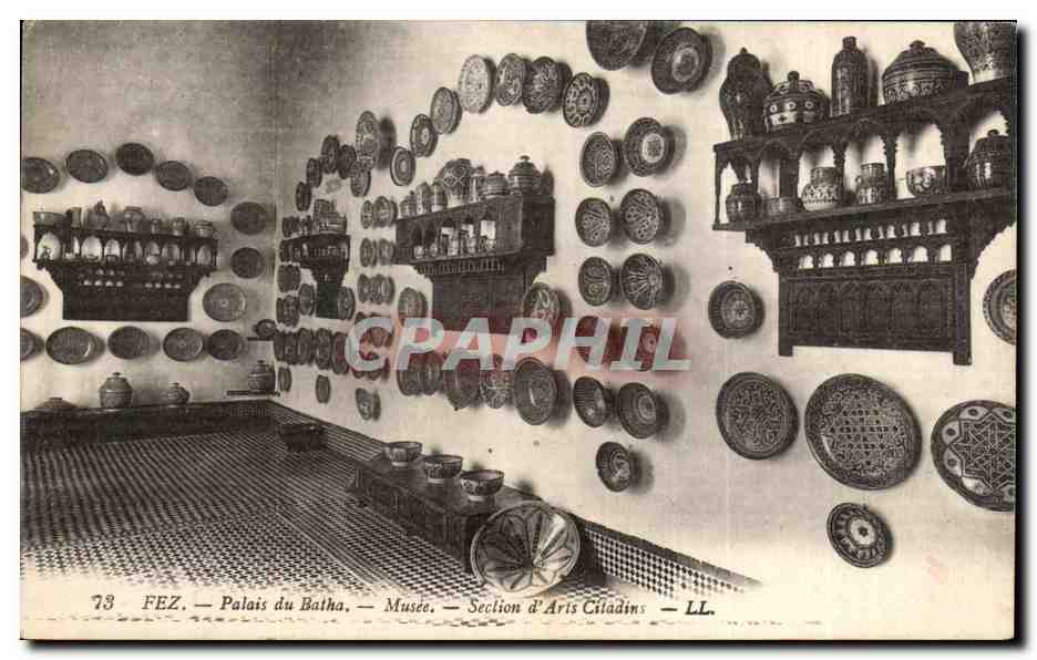 CPA Maroc Fez Palais du Batha Musee Section d Arts Citadins