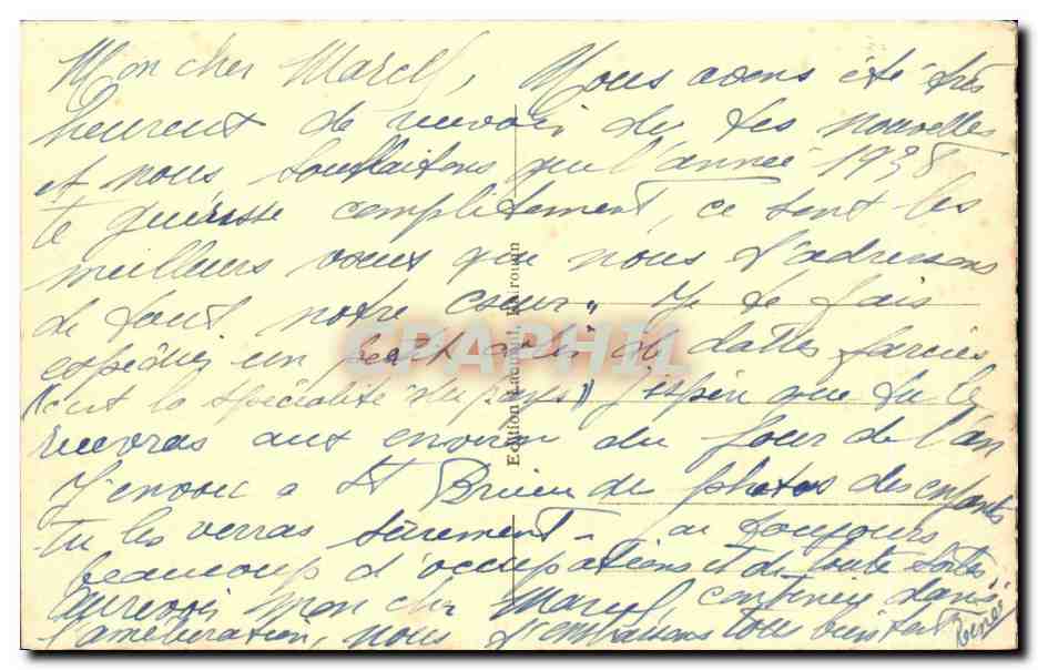 CPA Tunisie Kairouan Porte Jaladine — Verso