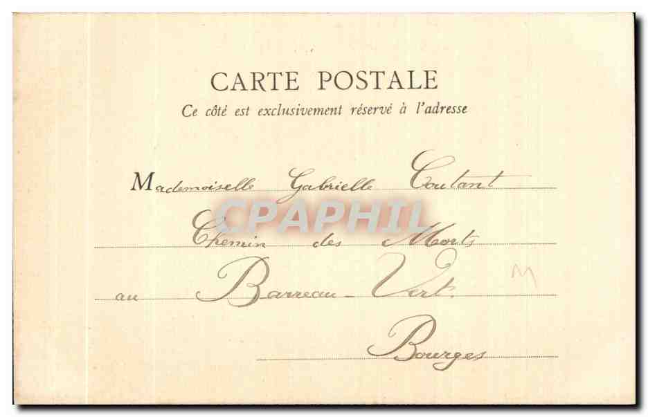 Mehun-sur-Yèvre — La Statua di Giovanna d'Arco — E. Augier, Bazar du Centre — Verso