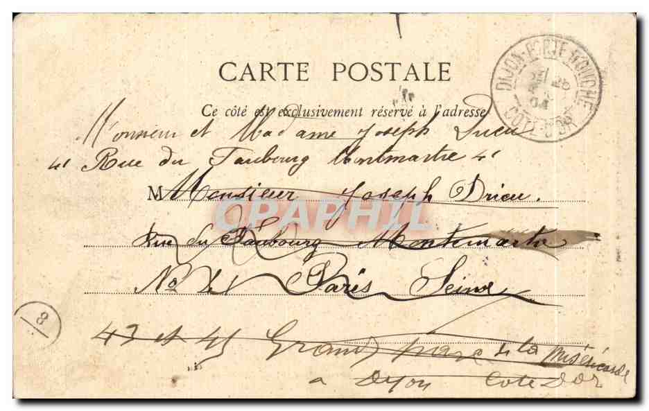 Palazzo di Fontainebleau - Giardino di Diana — Thibault, editori, Fontainebleau-Main — Verso