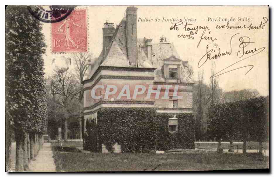 Palast von Fontainebleau — Pavillon Sully — Unbekannter Verleger, Seriennummer nicht sichtbar