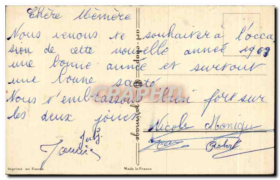 CPA Fleurs Plantes et Arbres — Verso