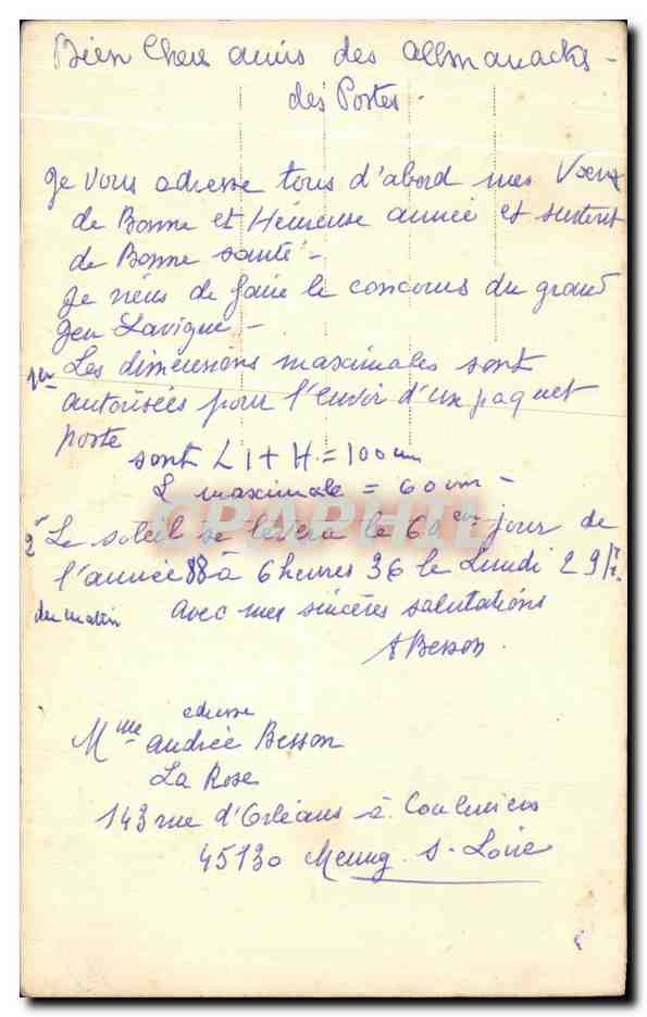CPA Fleurs Plantes et Arbres — Verso