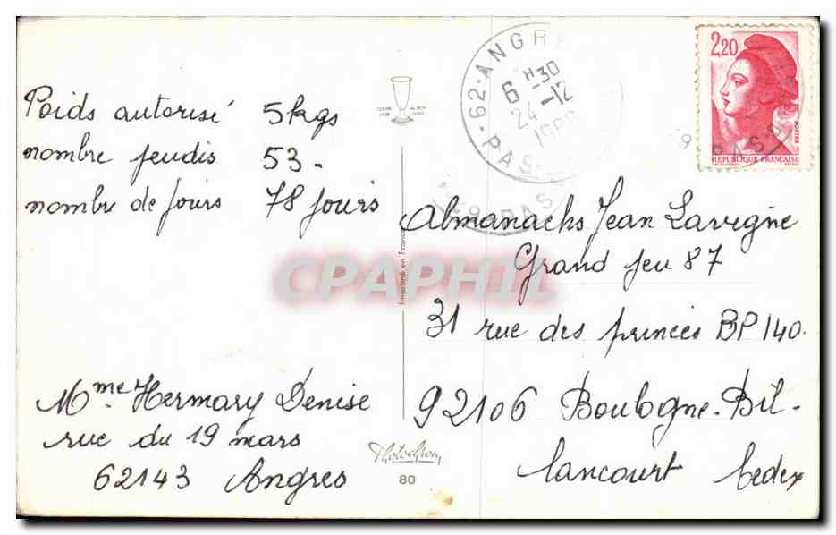 CPA Fleurs Plantes et Arbres — Verso