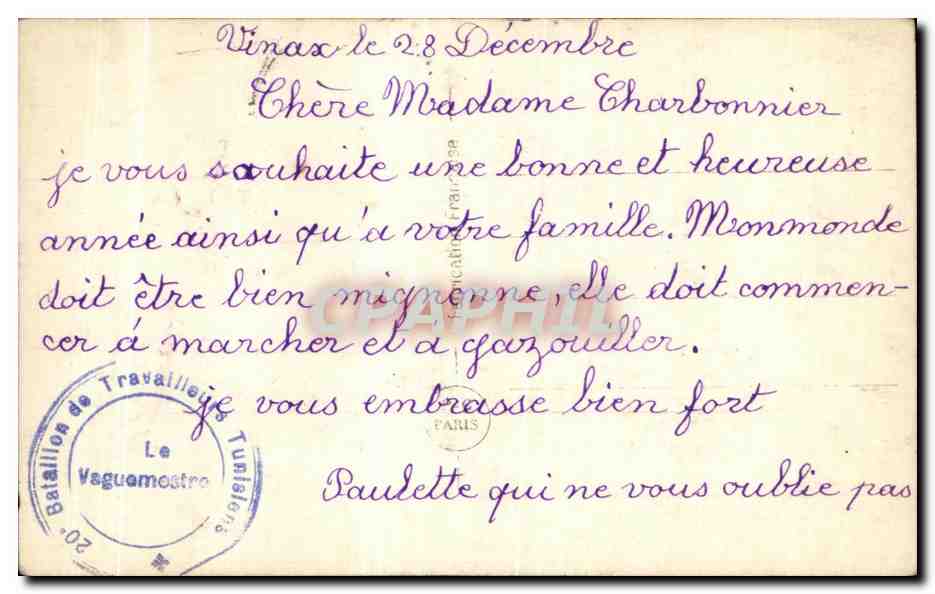 CPA Fantaisie Fleur Bonne Anne — Back