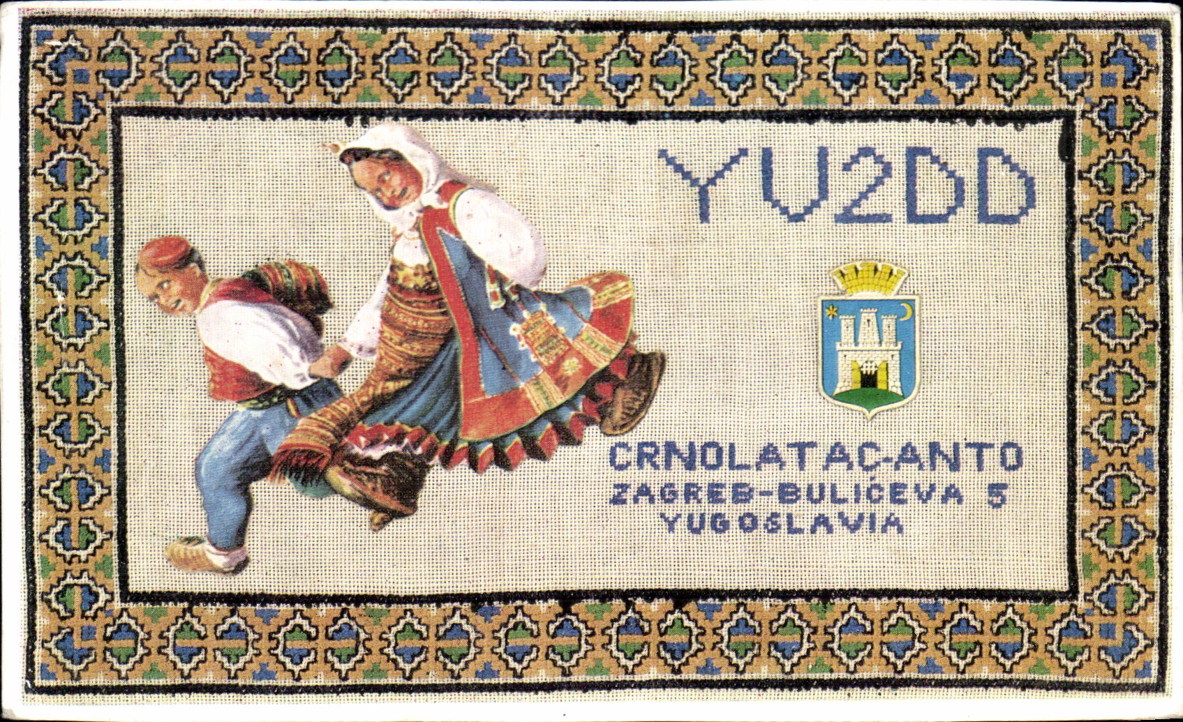 Danse folklorique — Crnolatac-Anto, Zagreb — éditeur Crnolatac-Anto, Bulićeva 5, Yougoslavie