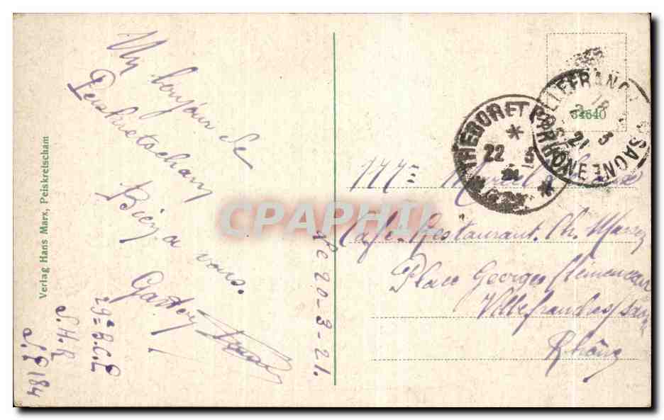 CPA Peiskretscham Rathaus Poland Polska Pologne  — Rückseite
