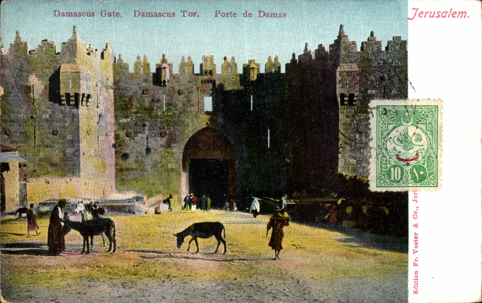 CPA Damascus Gate Damascus Tor Porte de Damas Syrie Syria