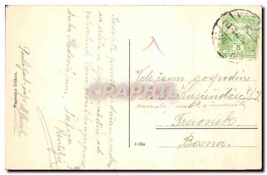 Varaždin — vue panoramique — Papirnica Stiller, n° 1135a — Verso