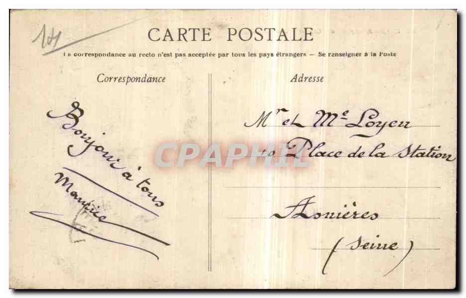 CPA Caen Rond point de I Orne et Cours Calfarelli — Verso