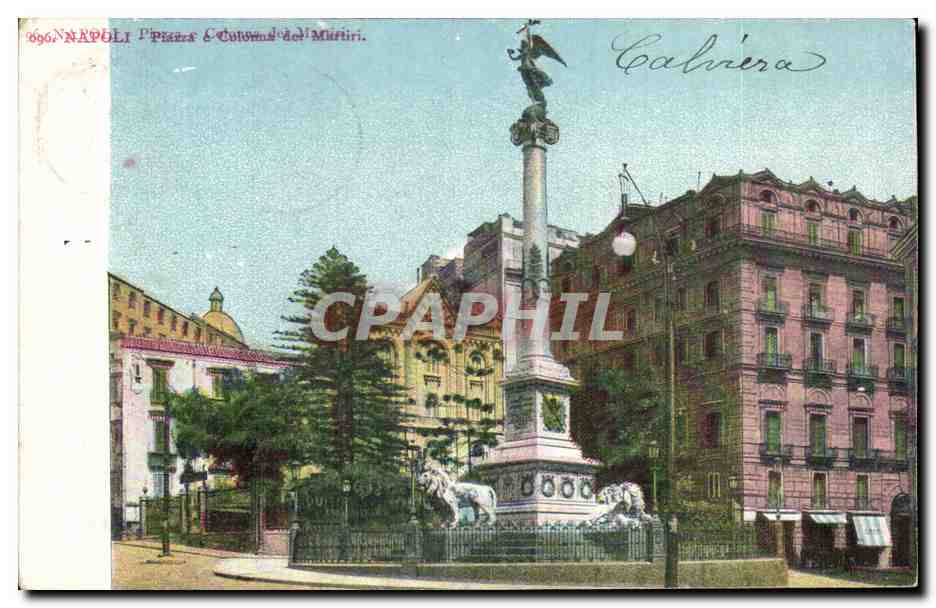 CPA Napoli Lion 