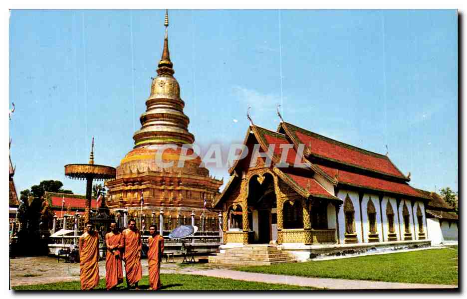 Wat Phrathat Hariphunchai — Province de Lampaon, Nord de la Thaïlande — Phionthip Phatana Ltd. n° 1047