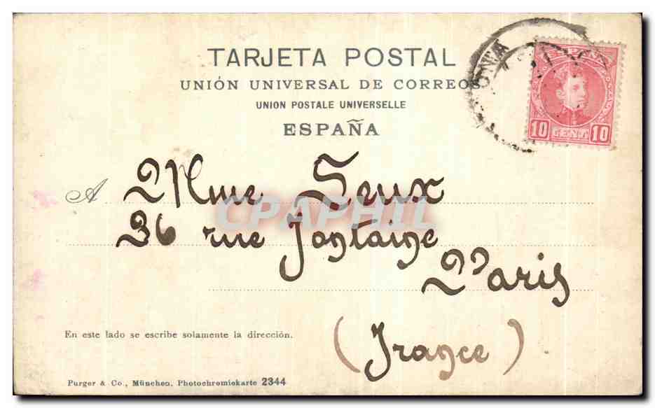 CPA Barcelona Iglesia de las Salesas — Verso