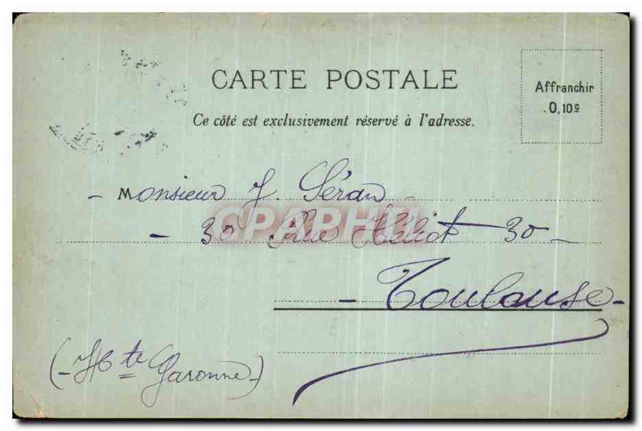 CPA Souvenir de Monte Carlo Jardins du casino — Rückseite