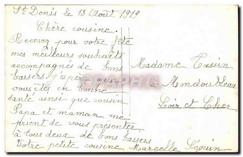 CPA Fantaisie Fleurs Bonne fete Rose — Verso