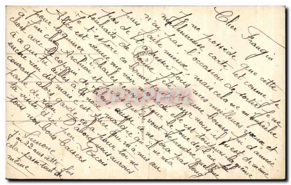 CPA Fantaisie Fleurs Anniversaire Bonne Fete — Verso