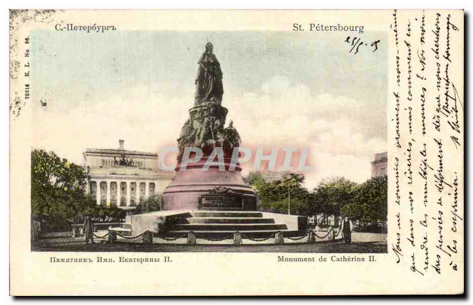 CPA St Petersbourg Monument de Catherine II Russie Russia 