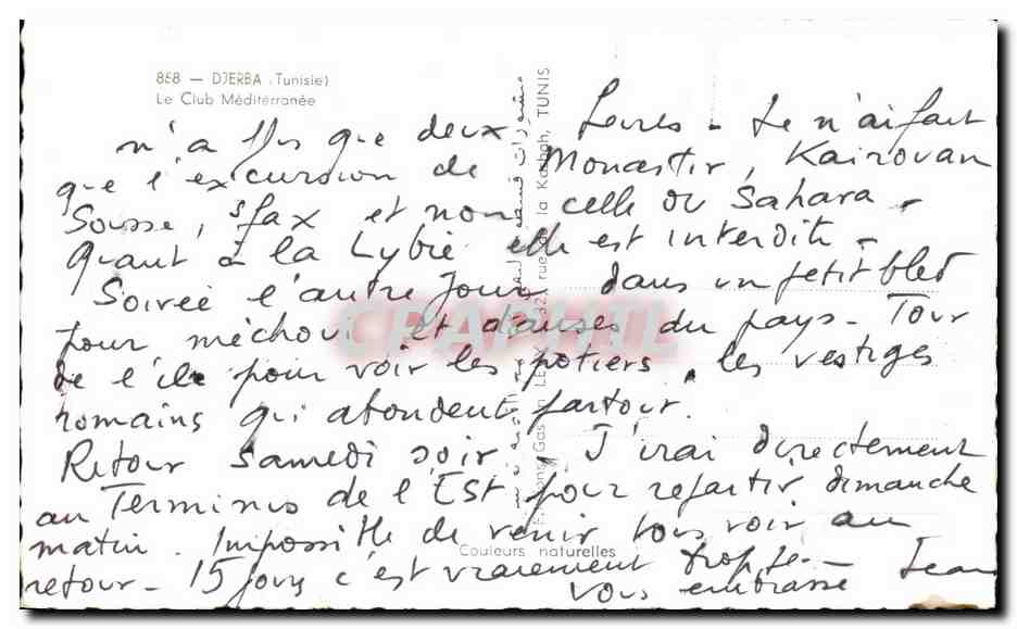 CPA Dierba (Tunisie) Le Club Mediterranee — Rückseite