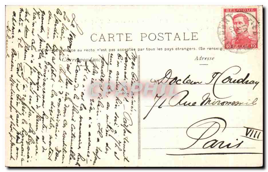 CPA Hotel du presideux Lesueur et Labrum Vieux Paris quai d Anjou — Rückseite