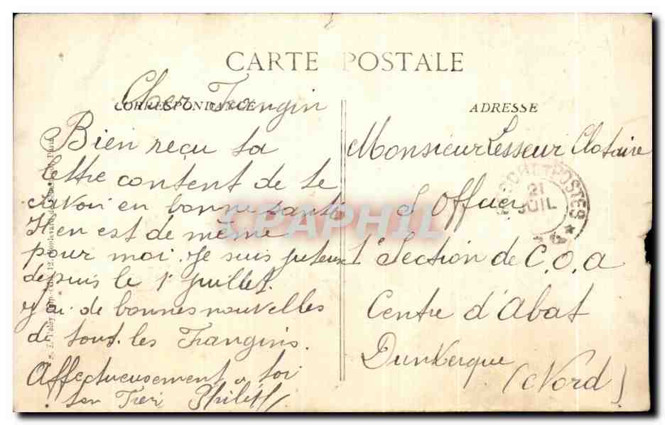 CPA Guerre En Orient Salonique Cour de la Mosquee Sainte Sophie In Orient Greece Grece — Back