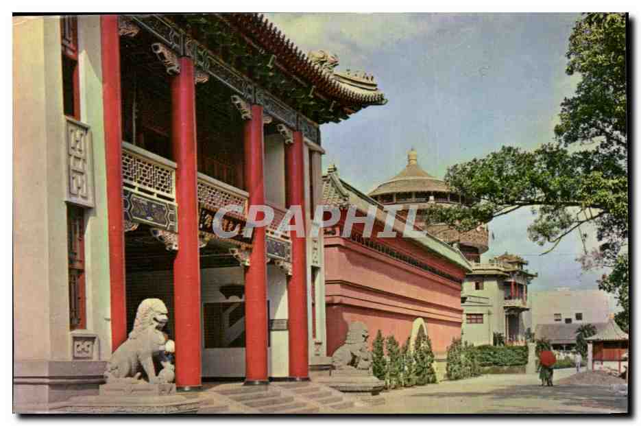 CPA National Historical Museum Science Hall in the Botanical Garden Taipei Taiwan chine China