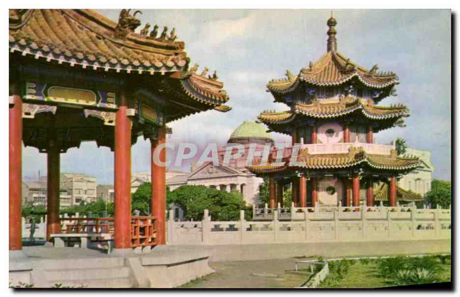 CPA Taipei New Park Taiwan chine China