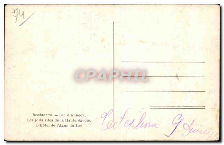 Bredannaz — Lac d'Annecy — L'Hôtel de l'Azur du Lac — Reverso