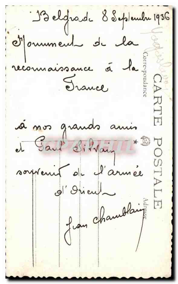 Monument de reconnaissance à la France — Belgrade — Correspondance de Jean Chaumblay — Rückseite